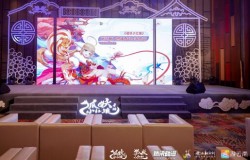 《狐妖小红娘》手游在丽江开客栈，文旅融合还可以这么玩?