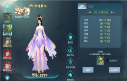 《蜀剑苍穹》又一惊喜上线，神兵天降助力修为飙升