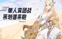 王者荣耀表白福利季，Hello语音来助力，限量妲己套装免费送