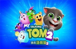 金科文化再获版号，《我的汤姆猫2》国内正式上线