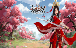 《新射雕群侠传》测试进行中！快来感受经典武侠跨时空的碰撞吧！