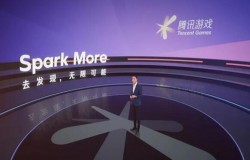 用游戏化思维做发布会 , 腾讯游戏玩出了新花样