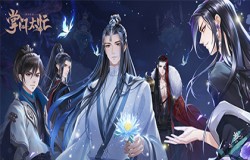 与男主感情迅速增温 《掌门太忙》好感度提升大总结