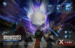 《战争艺术：无限进化》国庆新版本更新，开启异境冒险玩转双节