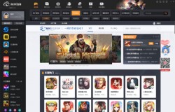顺网科技力争2020金翎奖！
