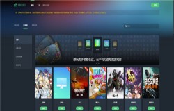 手机玩《原神》出现发热/卡顿/延迟/黑屏等问题 只要简单三步即可轻松解决