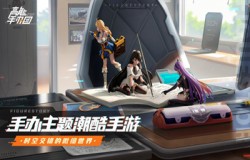 恺英网络确认出席2020 DEAS数字娱乐产业年度高峰会（DEAS）