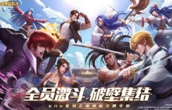 《全明星激斗》开放测试定档11.13，格斗群星再登场!