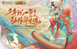 历时一个月，《神庙逃亡2》干了这件大事！