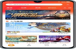 武汉九二五游网络科技有限公司携《925G手游网》角逐2020金翎奖