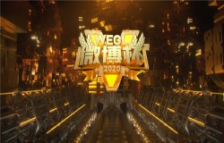 WEGL微博杯的跨国合作伙伴，专访韩国Actoz Soft（亚拓士）CEO郭海滨