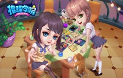 靠签到就能白拿！《推理学院》11月福利引导