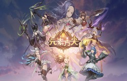浅析《元素方尖》中的攻防与伤害关系