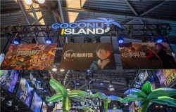2020 WePlay游戏文化展上，这款佳作你一定不能错过！