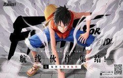 11月26日《航海王热血航线》：真能打的海贼王来了！