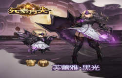【爆料】长腿控最爱的角色芙蕾雅*黑光上线