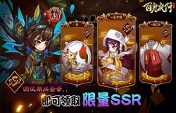 唯美和风演绎！穿越《百鬼夜行》的奇幻世界