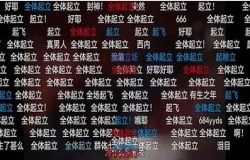 《Re0》第二季PV曝光 主角和“七原罪”攀上了关系