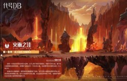 游戏中的“七宗罪”，各个都是好玩的佳作