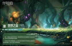 一款游戏三种“七原罪”化身，这是什么神仙操作？
