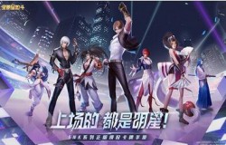 专访《镖人》作者许先哲：想花几个月玩游戏