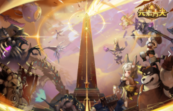 《元素方尖》烧脑奇物魔盒玩法解答攻略