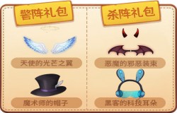 定了！《推理学院》11.0新角色命名公布