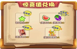 寒假来了！《推理学院》精彩活动1月22日伴你开启
