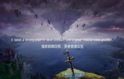 开荒掉落Switch 《光明大陆》跨年超级福利大公开