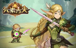 《元素方尖》新赛季开启！方尖塔S2赛季内容一览