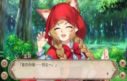《姬魔恋战纪》灵兽喵喵的献身