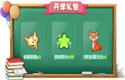 春日开学季驾到！3月12日《推理学院》精彩活动陪你乐悠悠