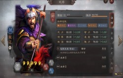 三国志战略版2021爆头队阵容推荐 三国志战略版2021爆头队如何搭配