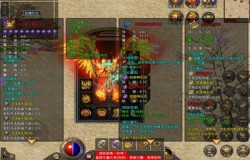 《原始传奇》大财神降临！与你共同征战玛法