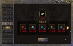 只需这一招！《原始传奇》法师神技通通拿下！