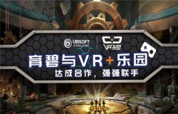 育碧3A大作！刺客信条VR密室逃脱全国上线，VR+乐园独家代理