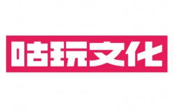 好玩多一点 I 咕玩文化将在CJTS潮流艺术玩具展等你一起「GOOD 玩」