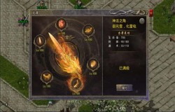 如何在《原始传奇》中召唤神龙？只需做到这一步