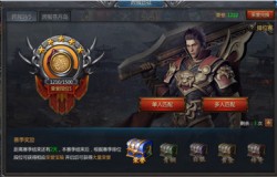 《贪玩蓝月》新版5V5出炉！最新详情抢先看！
