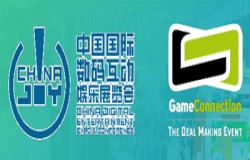 ChinaJoy2021联手Game Connection国际商务游戏展，开拓全新的独立游戏展区！