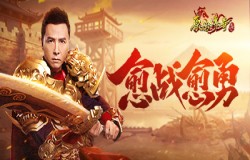 《原始传奇》甄子丹无惧强敌，强强对决彰显非凡实力！
