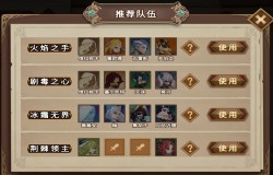 《灵魂宝戒》今日上线，再现炉石竞技场