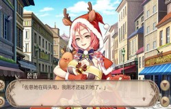 《姬魔恋战纪》成为我的人生伴侣吧！