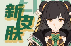 李戴琳新皮肤《永恒轮回》最美女侠