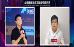阿里巴巴灵犀互娱 & 6Waves将亮相2021全球游戏产业峰会