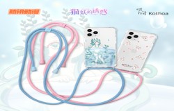 Kothoa《猫妖的诱惑》将在2021潮流艺术玩具展亮相