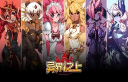 2P Games确认参展2021ChinaJoy-Game Connection INDIE GAME展区