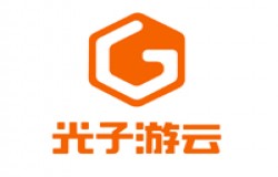 专业游戏视频供应商光子游云将于2021ChinaJoyBTOB展区精彩亮相