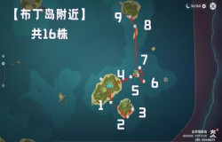 原神海灵芝在哪 原神海灵芝分布图