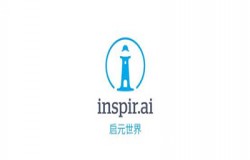 全球游戏AI服务商启元世界，确认参展2021 ChinaJoy BTOB